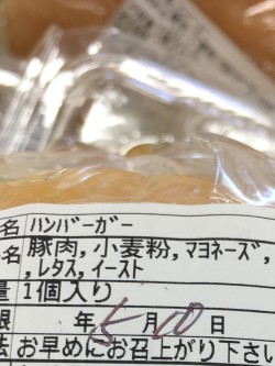 01c54be3c831c8617be2afe9c57f3d38218f7044ac