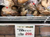 01fd7802858b5fd47a1bdbd4589870d0c33b3abe97