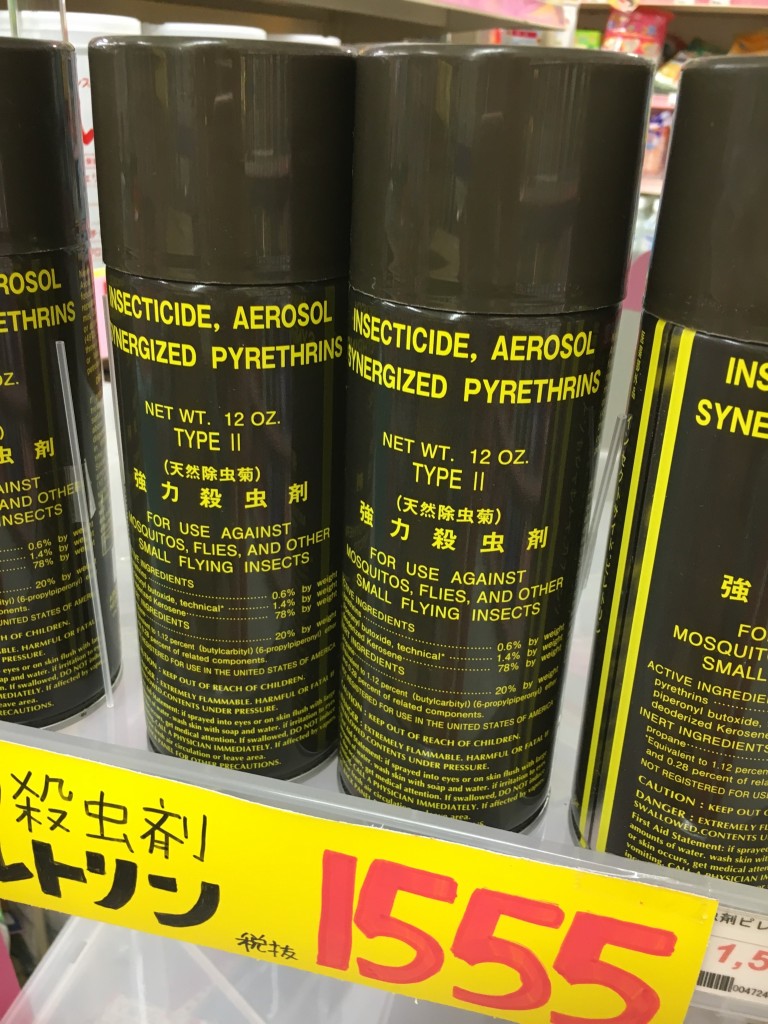 01010ab9f51a6eb7a0c685c8c11bc237b9522ec30f