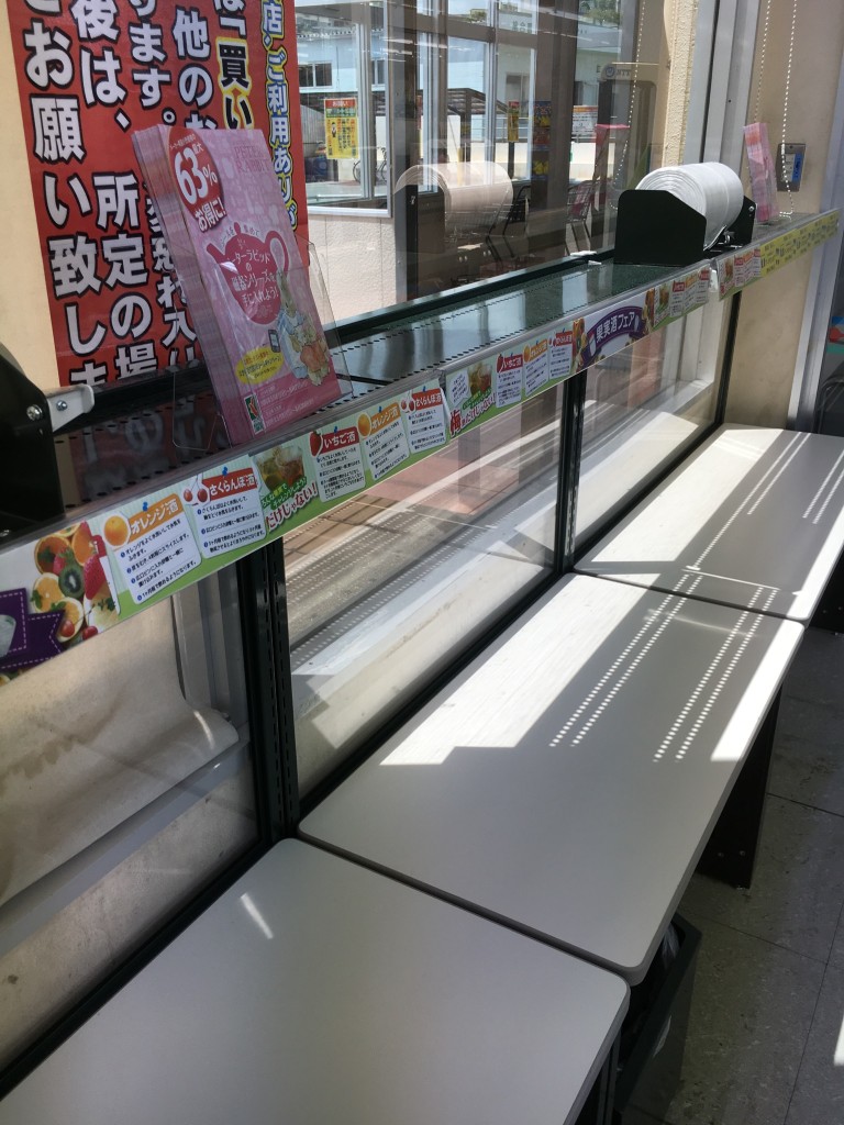 0103bf1c288e3030796bad83e19d9a0d2de007e82c