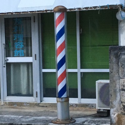 010f434cf38171ea2832a44af79c2a9c6f21b39d79