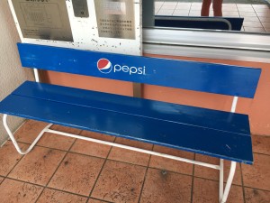 01247e668c6091bd036a72cafe975eb26c32ebec12