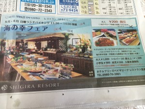 01286259461220a8f2341b30ba004f9594cb930eb4