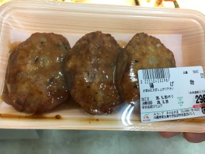 012bd60a155c2307833f900a03acd973ea3d0e4c98