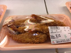 0130934878f009bd91fbc91ed56a69657f6f404863