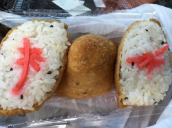 0130d3af4f2751f0237a6111925733c08fe9208952