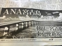 0152d8eb3c861f1f1f410778aa7d429edd0670b6b4