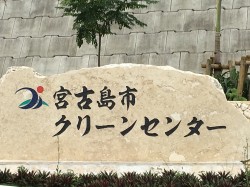 0174c49347d8127bd5f0867b347a27c76ea47b0376