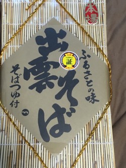 0183a53f614edaa679c8c43fe6379c7b50d96d0577