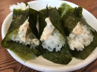 019573052ae171e3ce957fbefa0c0b851b7d973487