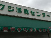 01958686ec61b5b48938449f2e85c8cd65c0a505ba