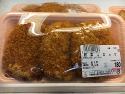 01982506a169211e19dd9b49cd08f0adba284c5da9