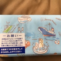 01a7b4be91f1eccc733ddb33c10e16e23f879adfb9