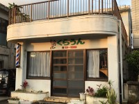 01b0155c6ba94c95ac249c4ef578c647266a08b30f