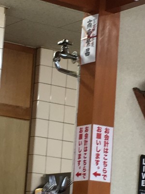 01ceb5041ef78fbccc682deab9b236bc06f617eaa0