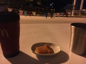 01d295f2ce66c8726a19bec6ec83a1d4810d80fc89