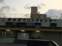 01d42f494cb78e45fa4d2dc1ddfc448ad47485c8ff