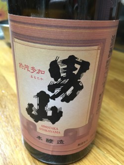 01dd3523fe00278f24f5551508eb29f2d3671c891d