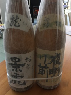 01e8bd8df0acdad1b7e7ffbadece5684944a24c2fc