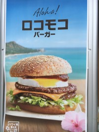 01f151976fe66881715e1391304c7ca081f4f8a72d