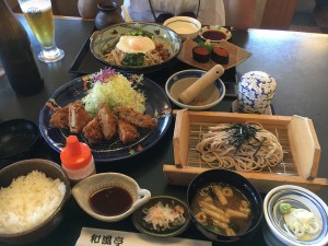 012f18825bddaec9511e0b2db0eecfc272c6a6ae76