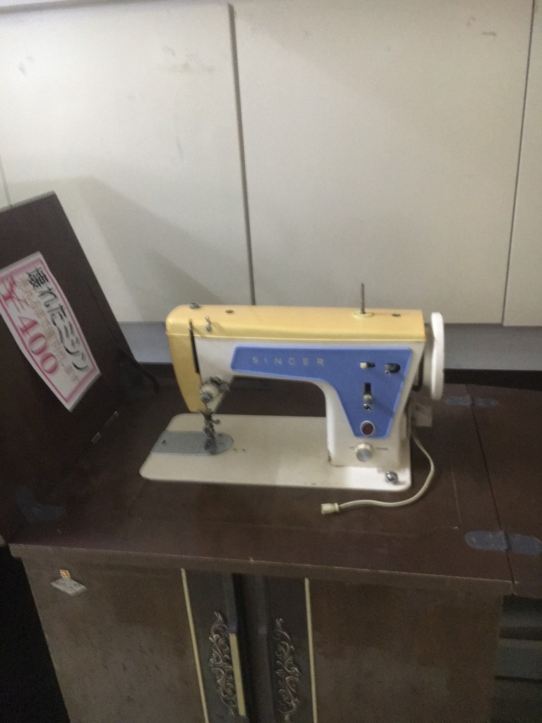 01541972611423897091c61bb910d75f3042e98397