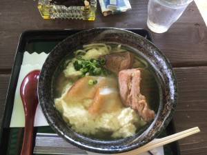 0199eab81f7bc9e87a0a546559aee57835acbb0c8f