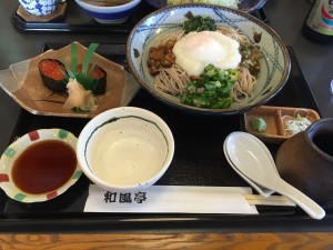 01d660d532a68639878d66cef7ab6d7996e940603b