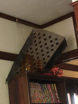 01a41a022f853ded6abdcf116c8184a1282d482d4c - コピー