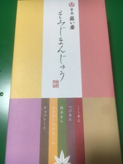 010fba9f6a7e3600ccea377914542f66a10dccf223