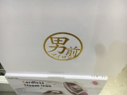 011f285e9f8c5843dca6466e37488ab9a102d4de6b