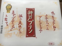 012011084bc22ac85bde3447c237a2d464da986176