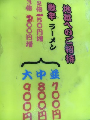 0186f82fd78e5940f0875a21bb10e1ea57b05ef36f