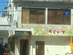 0189c96c74159e6d0227ce88554d65009678578ac6_00001