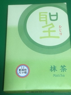 0190758fd9f79f4f238b224f2c83619ce1895e333f