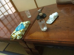 01a35d04e927edd957c82d856e95dff7fa79b8a267