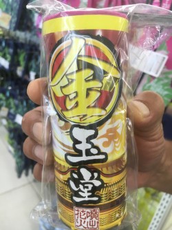 01a5213e3d7a5fd75d031ecbc01f06876857abe21f