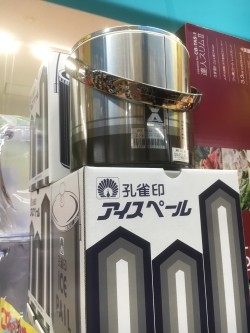 01b82534d2fed64714a9188e5904f6a510e6361a20