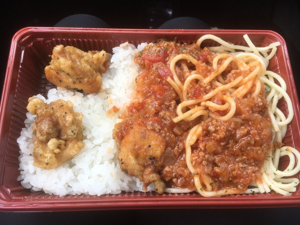 01b3544e4890b712a2f6accc6fbeb1ae55c83ccfde - コピー