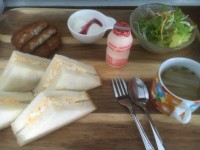 014e1d9cc565b5a6c8eea1b83bb8586394aa86a263