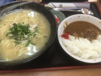 017a21115bf0fea30594bbf542c94c29021b8f8f49