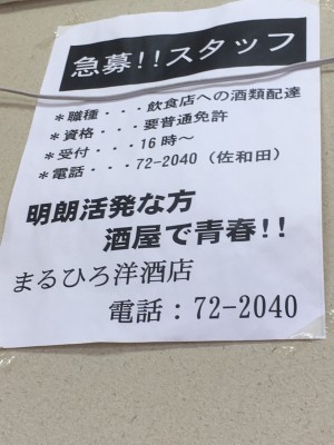 01e7ced35a3023493d8f7f0703b348ca576d0609d1 - コピー