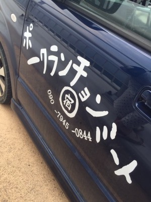 01b38e87d1f9a2ff8f2b064cc4f30d278b7437ac0d - コピー