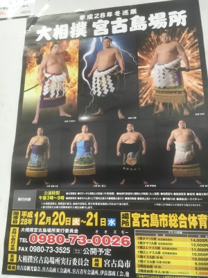 01019038ef3b7fe3c4a7828137ca040479a4a00482