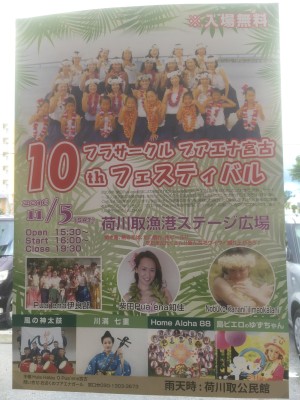 012362c68da7ba1819a456ea1093882fb1a5147217