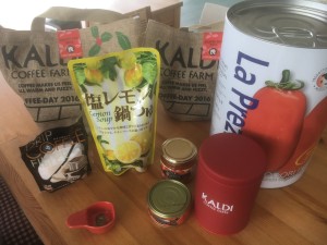 0125c8e0fa16bffc32b6d5cc58512b0e85affab8c7