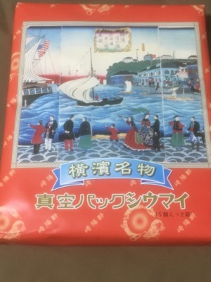 0128fe8948a31e7fc8ef25243860629beab8783604