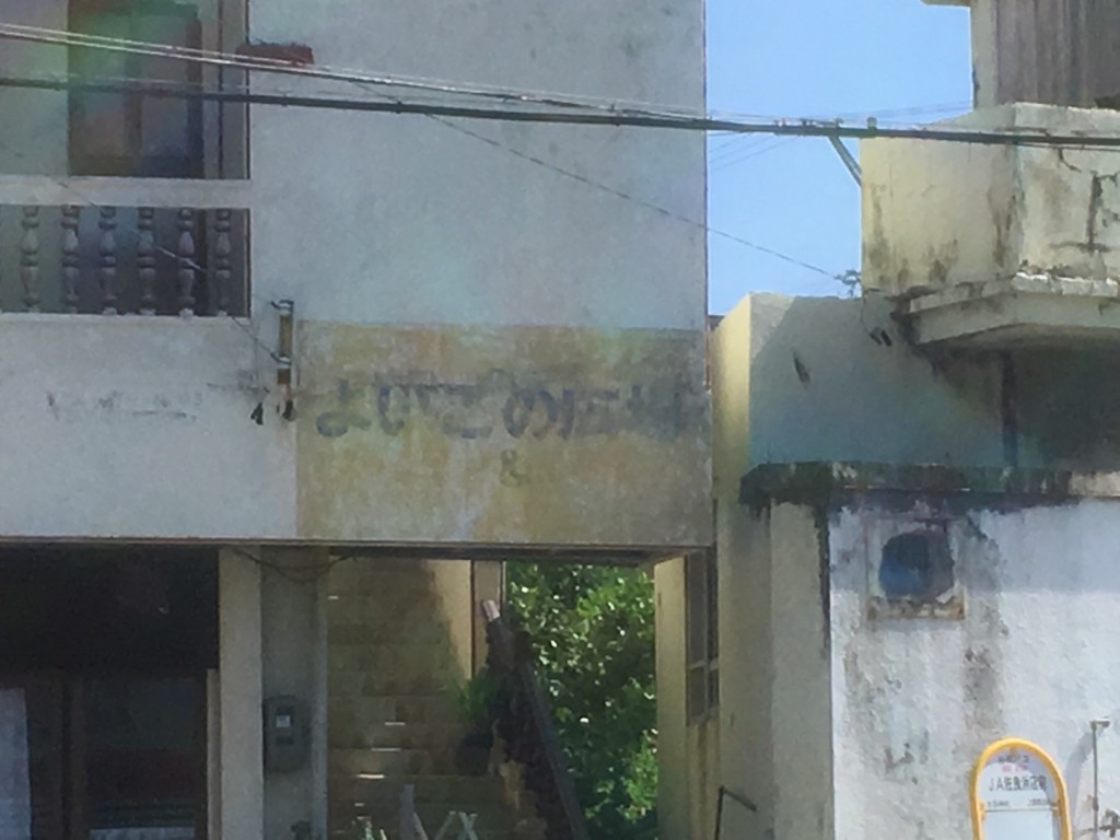 012d64b0b1ffe0afe1c61790b1e8618c3f357235c5