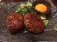 0131cc9300f1126c24f7a651241546e48d8448e636