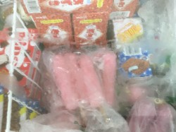 0144af924459a49f2dfc8aeaeda91ed307d63d8363